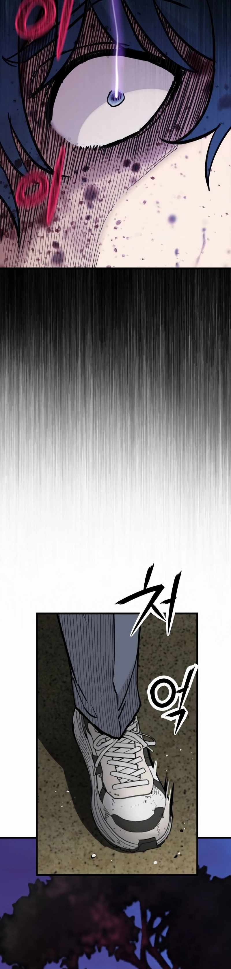 The Silent Transfer Student Chapter 7 38